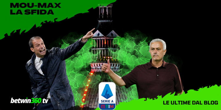 mou max
