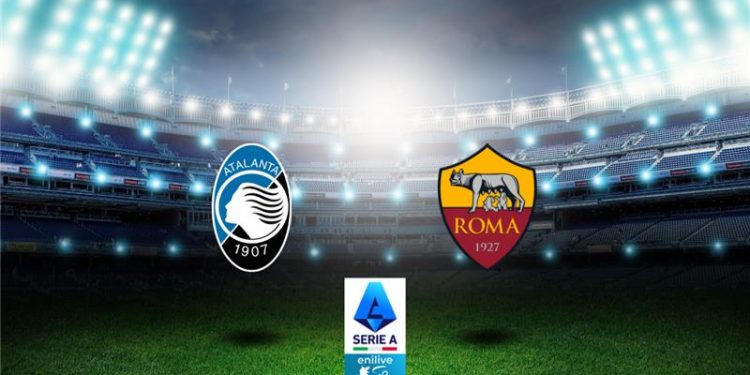 Roma in trasferta a Bergamo